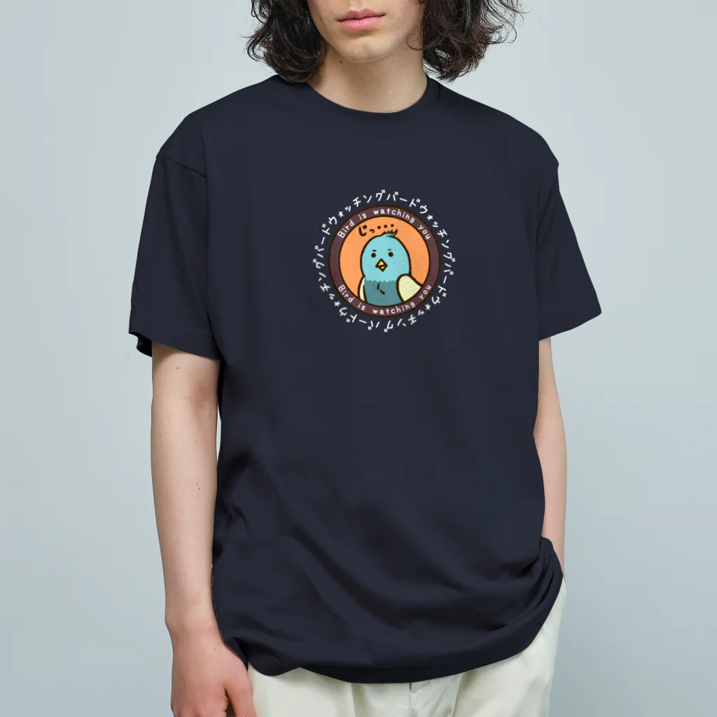 Andiamoのバードウォッチング（両面/白字） Organic Cotton T-Shirt