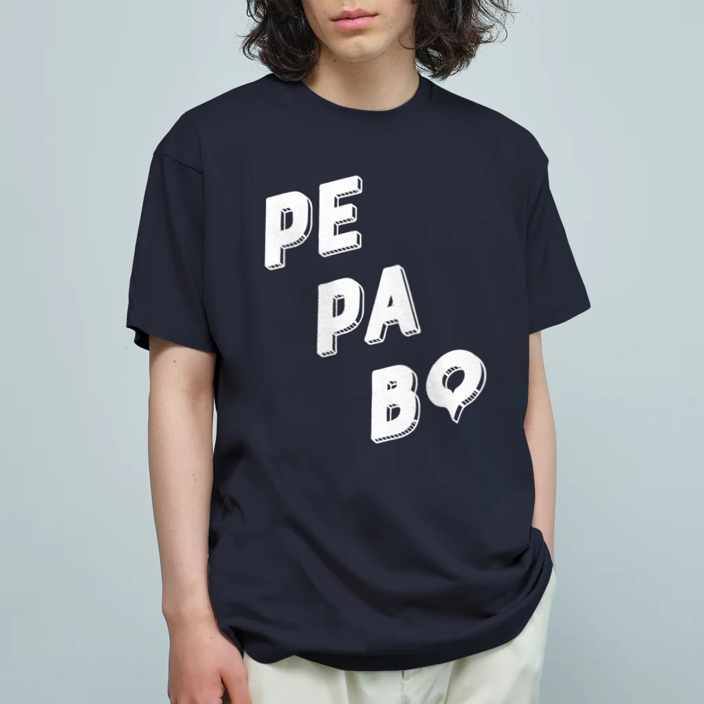 GMOペパボ公式ショップのPEPABO（濃い色T用） Organic Cotton T-Shirt