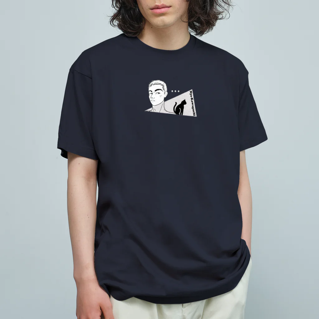 きょうえいボックスのにゃー川口（黒猫） Organic Cotton T-Shirt