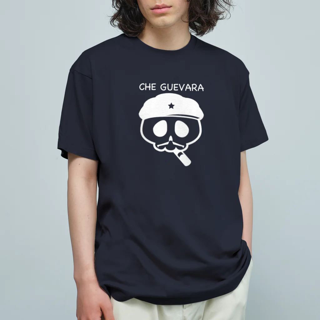 QUQU_WORKSのチェ・ゲバラスカル ホワイト Organic Cotton T-Shirt