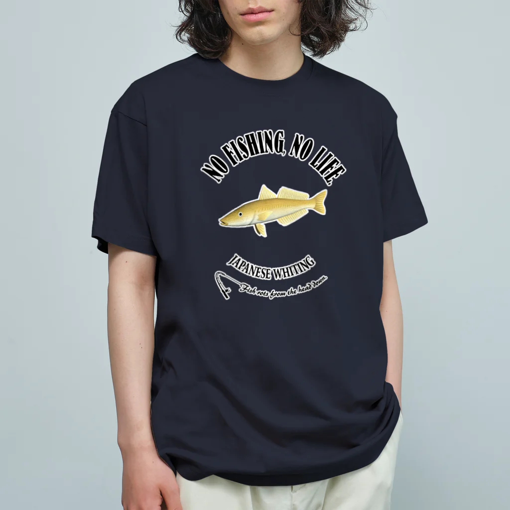 猫と釣り人のSHIROGISU_10CW_1 オーガニックコットンTシャツ