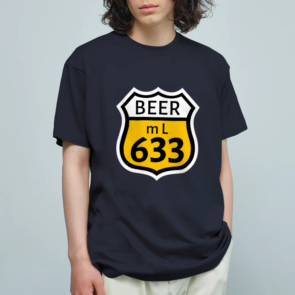 無水屋の【ROUTE 66風】BEER 633 (瓶なし) オーガニックコットンTシャツ