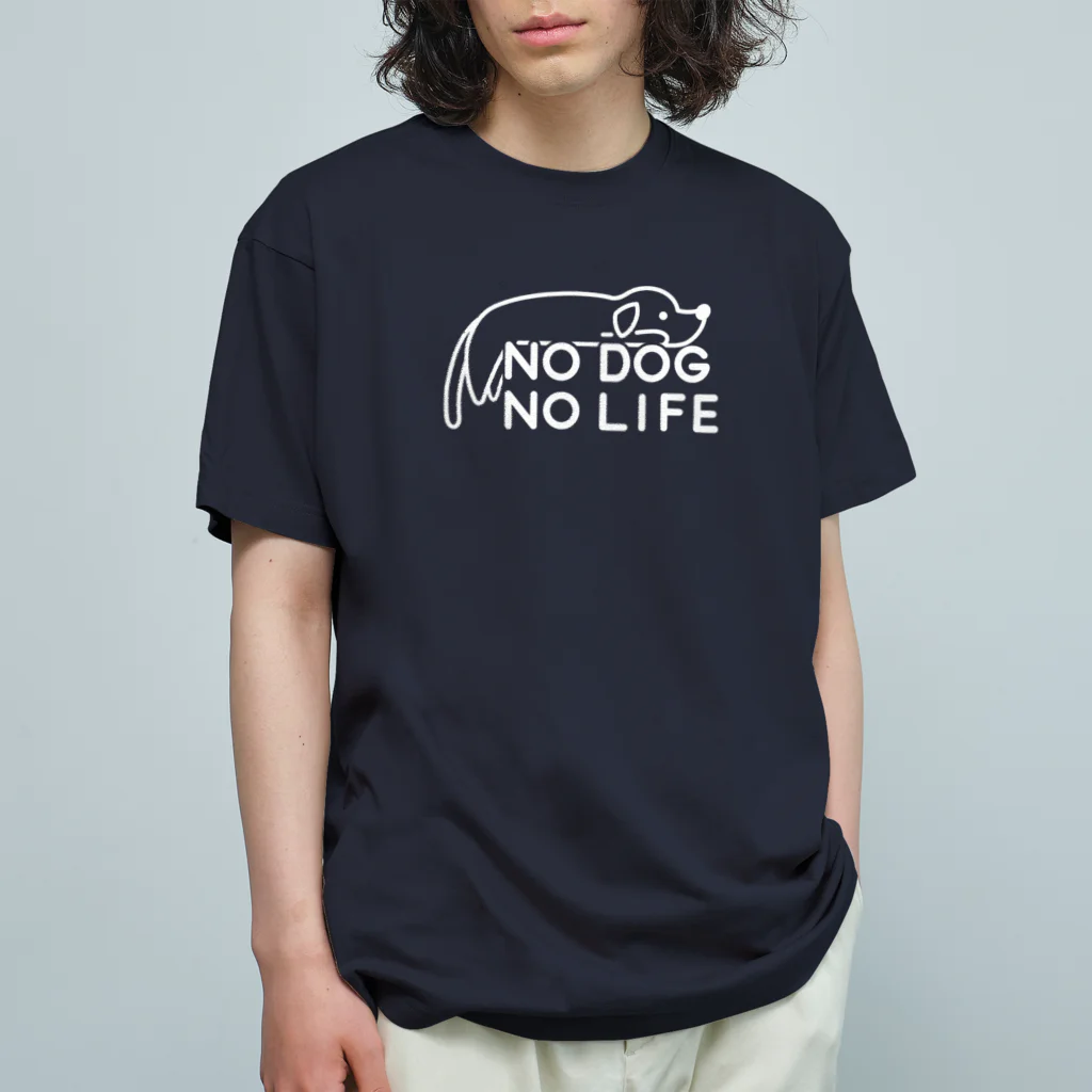 ぽぴーぴぽーのNO DOG NO LIFE(白線) Organic Cotton T-Shirt