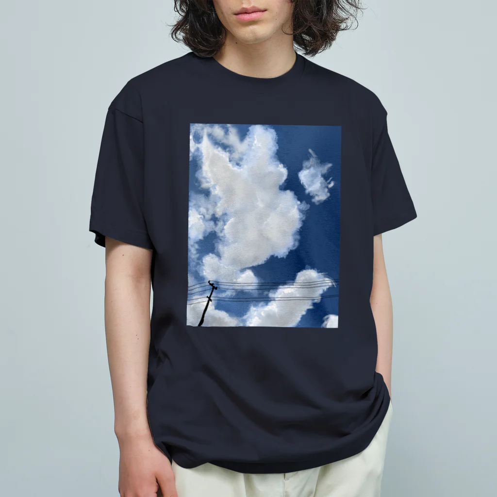 カレの雲と空と電柱イラスト オーガニックコットンTシャツ