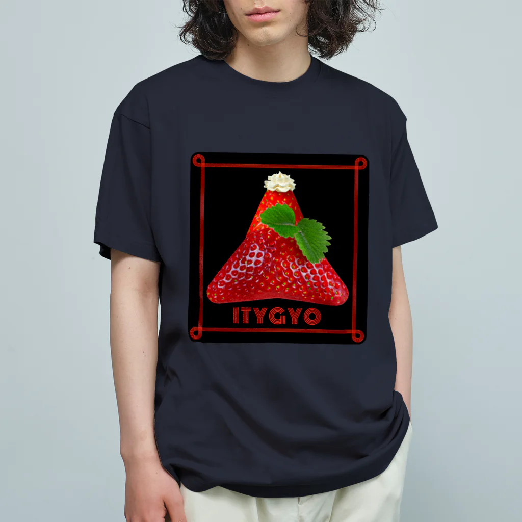 GYOUZA DESIGN INITIATIVEのイティギョ Organic Cotton T-Shirt