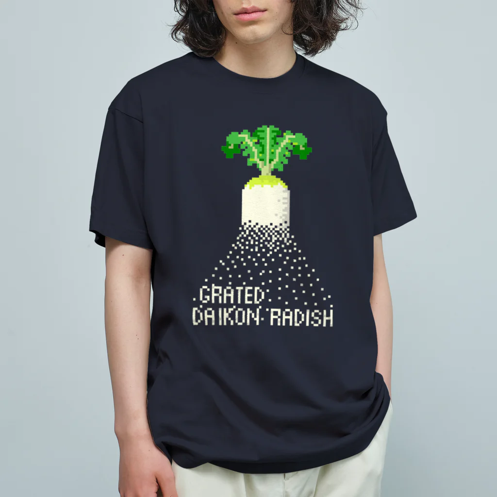 くいなの母のドット大根おろし Organic Cotton T-Shirt