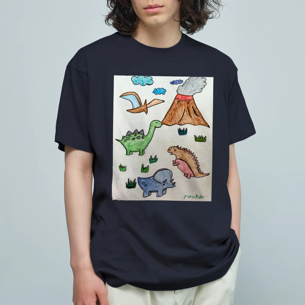 おなまえちゃんのきょうりゅうのくに Organic Cotton T-Shirt