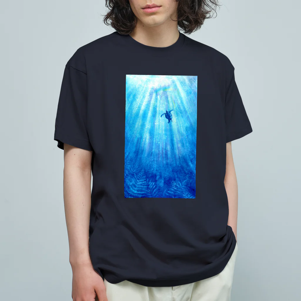 shokomumuの太古の海を泳ぐウミガメ Organic Cotton T-Shirt
