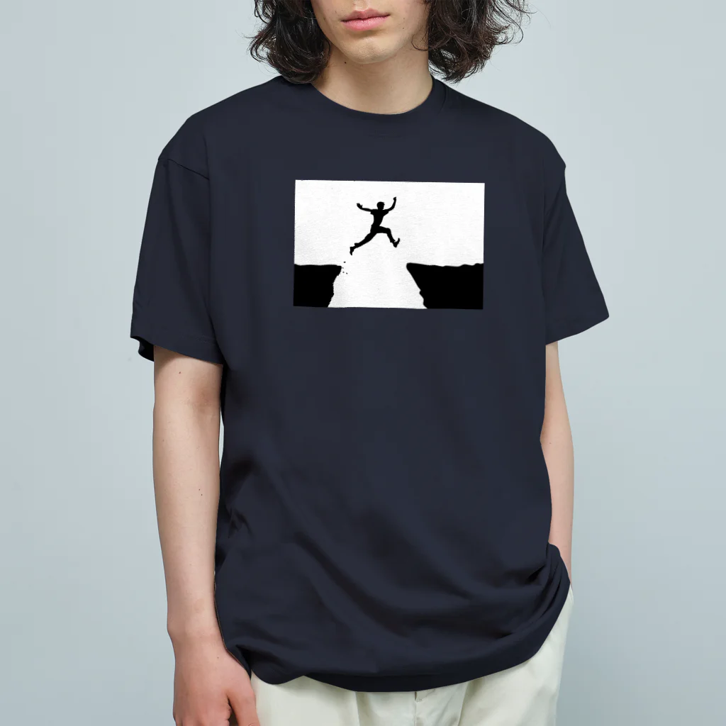 Tentative_Sensationの進め！勇気を持って困難を乗り越える言葉とイラスト オーガニックコットンTシャツ