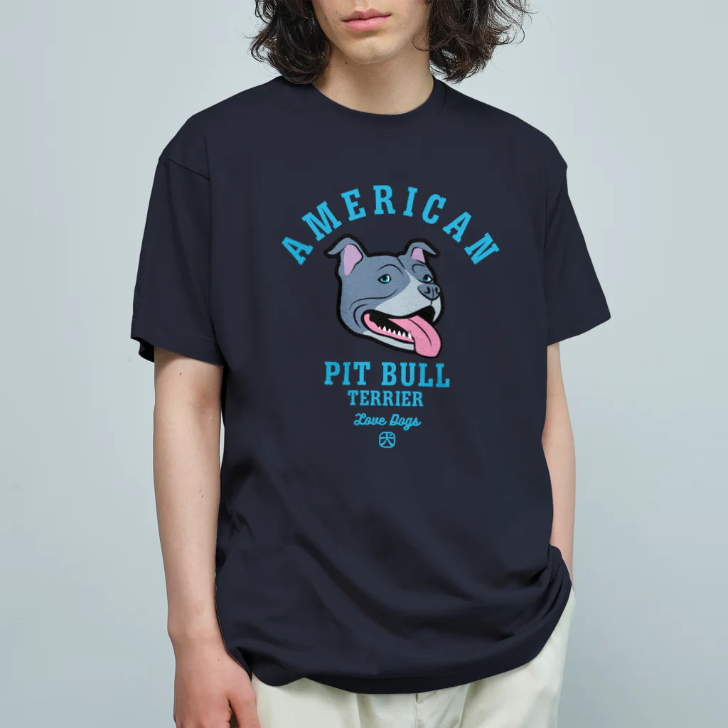 LONESOME TYPE ススのLove❤️Dogs（アメリカンピットブルテリア・青鼻） Organic Cotton T-Shirt