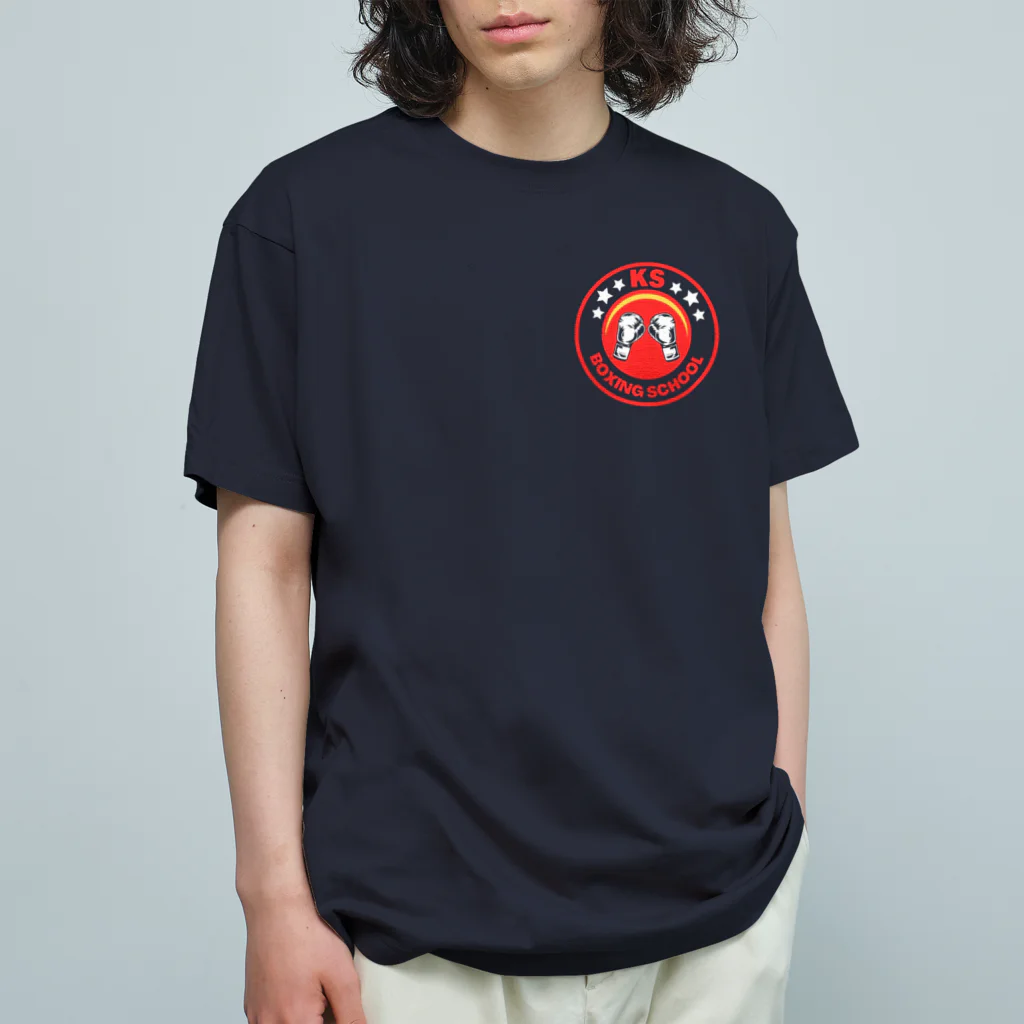 KSBのKSボクシングスクール Organic Cotton T-Shirt