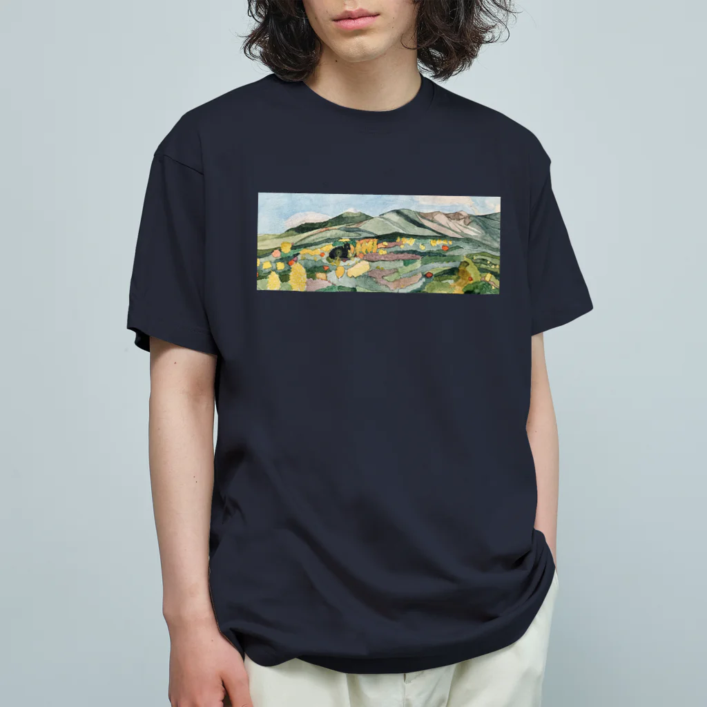 asataku gardener (alice garden design)の穏やかな竜 オーガニックコットンTシャツ