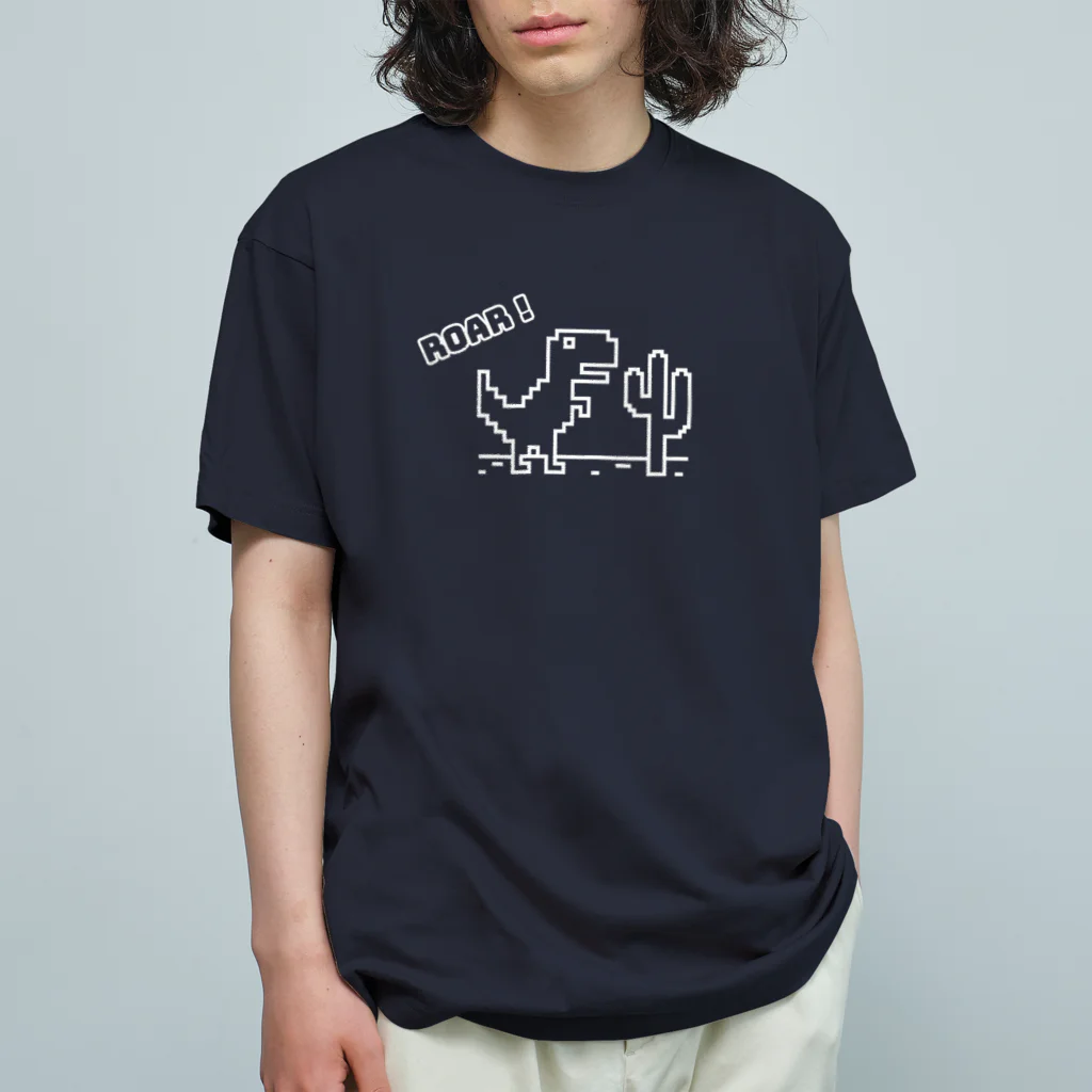 きら星の恐竜とサボテン オーガニックコットンTシャツ