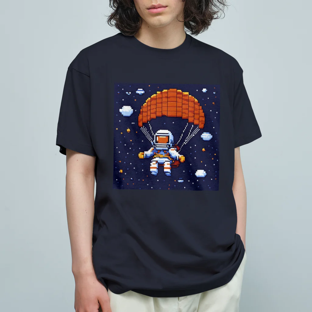 jsaofsjofaakoの宇宙からの帰還。ただいま地球。 Organic Cotton T-Shirt