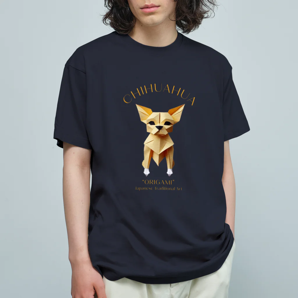 totesbags_n_t-shiirtsn_second（トーツバッグス＆ティーシャッツン_セカンド））のおりがみチワワ Organic Cotton T-Shirt