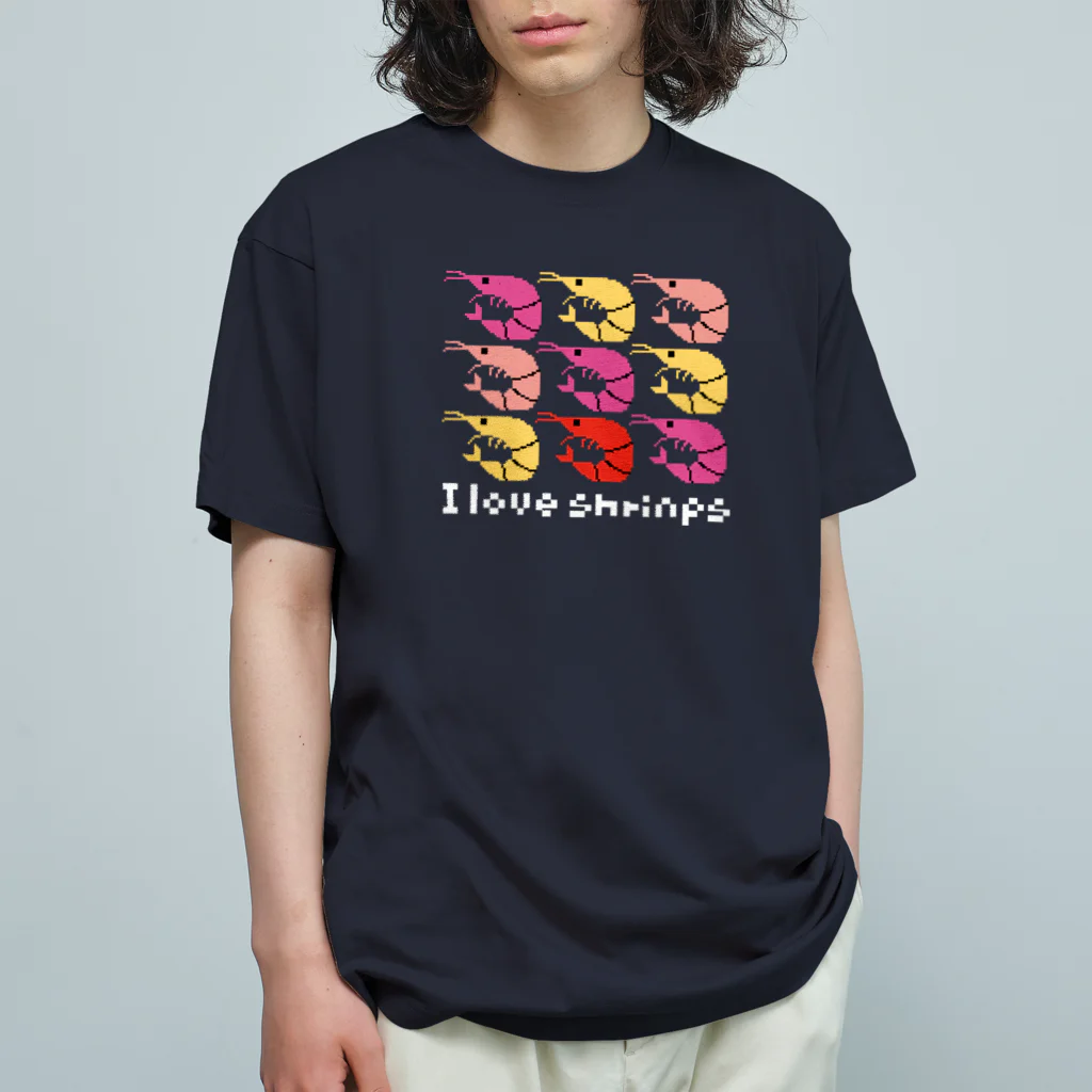 Sweet Tooth ChimeraのShrinps_9(濃色用) オーガニックコットンTシャツ