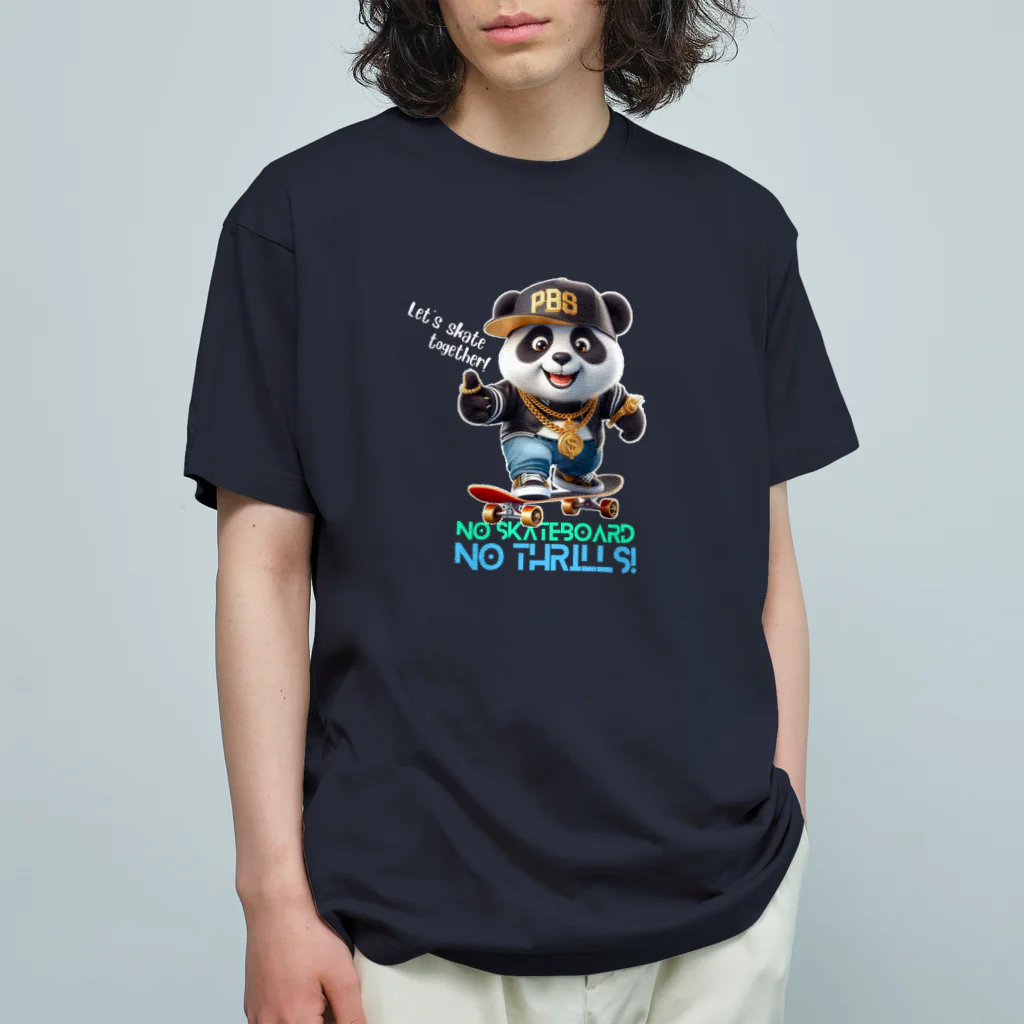 kazu_gのスケボーのない人生なんて!(パンダ)濃色用 Organic Cotton T-Shirt