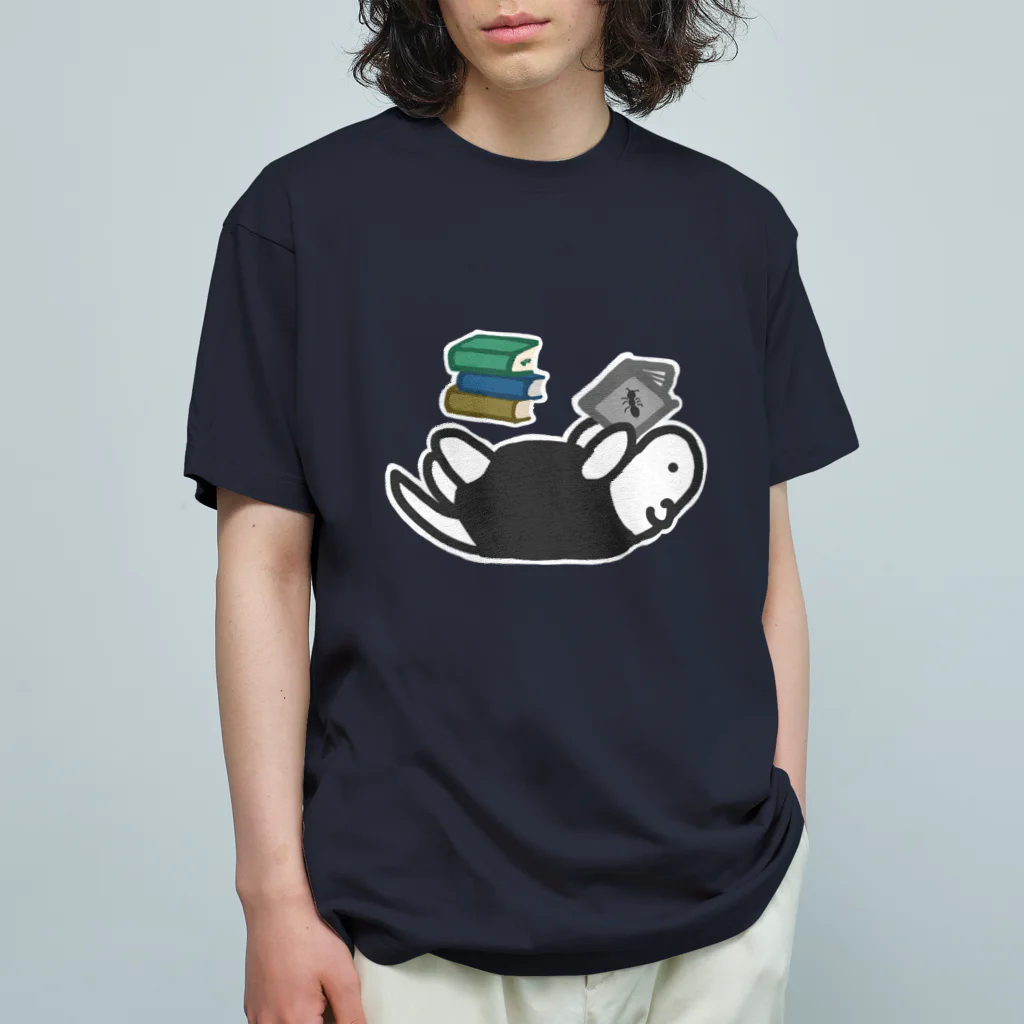 nonoarikuiのどくしょ オーガニックコットンTシャツ