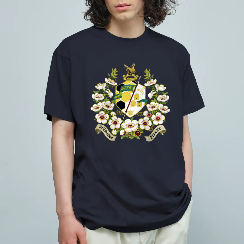 こむにゅのアパートメントの『マヌカの花とミツバチ』 Organic Cotton T-Shirt