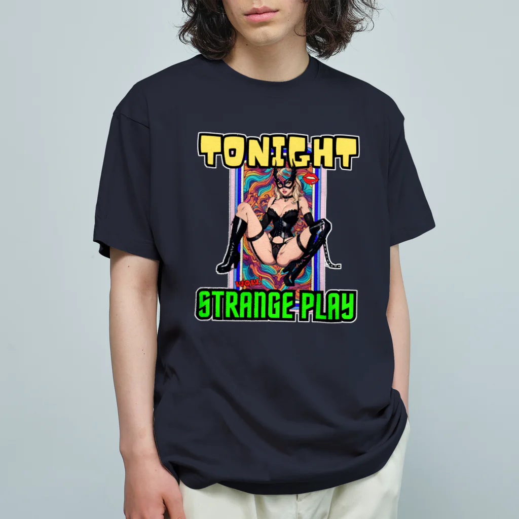 Donky Goriの今夜は？ オーガニックコットンTシャツ