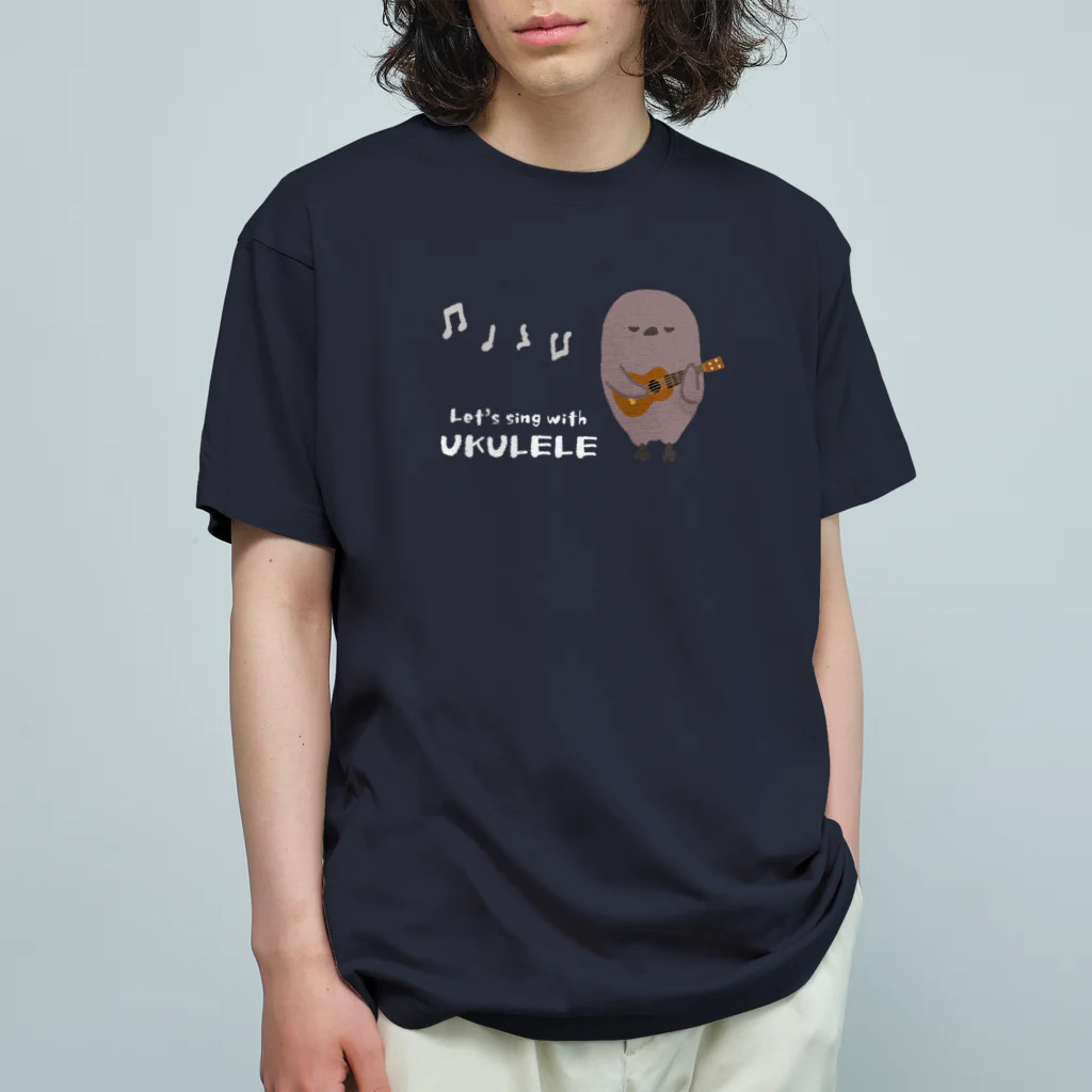 ゆきおのブラウンバード・ウィズ・ウクレレ（濃色） オーガニックコットンTシャツ