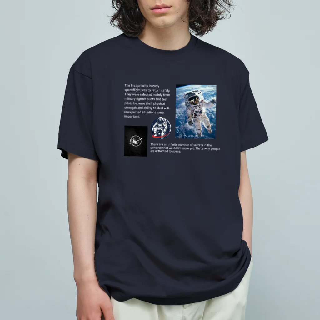 がーるずしょっぷのAstronauts オーガニックコットンTシャツ