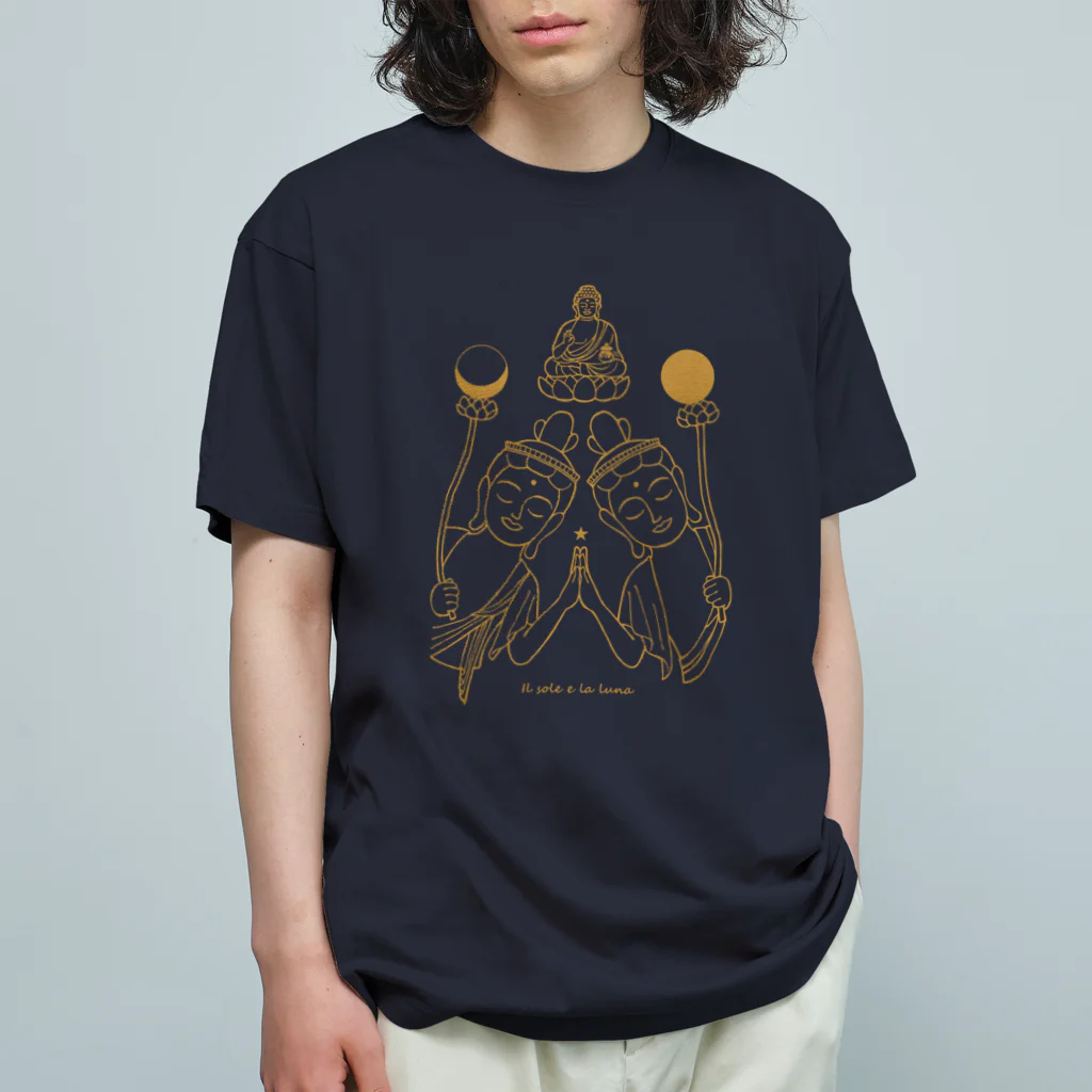 Bo tree teeのThe sun & the moon (beige) Organic Cotton T-Shirt