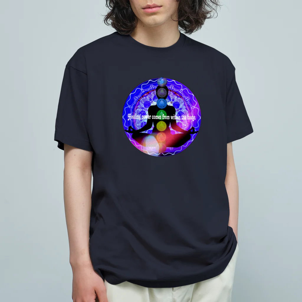 💖宇宙整体♪🌈♪こころからだチャンネル♪💖のHealing power comes from within the body. Organic Cotton T-Shirt