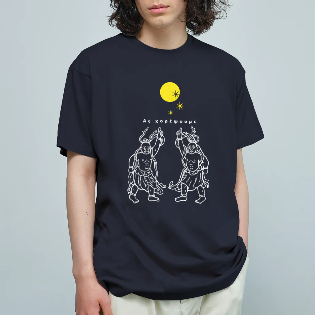 Bo tree teeのNight Fever オーガニックコットンTシャツ