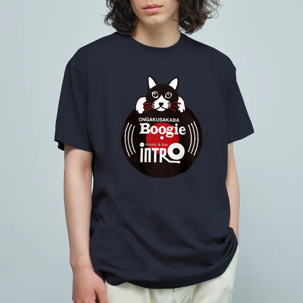 音楽酒場 ブギのブギ／イントロねこ2020 オーガニックコットンTシャツ