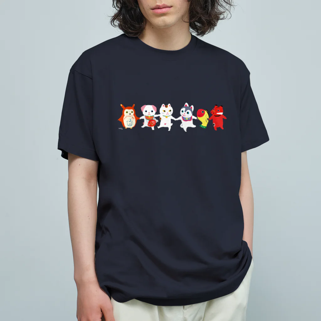 おばけ商店のTOYTOY＜おもちゃのダンス＞ Organic Cotton T-Shirt