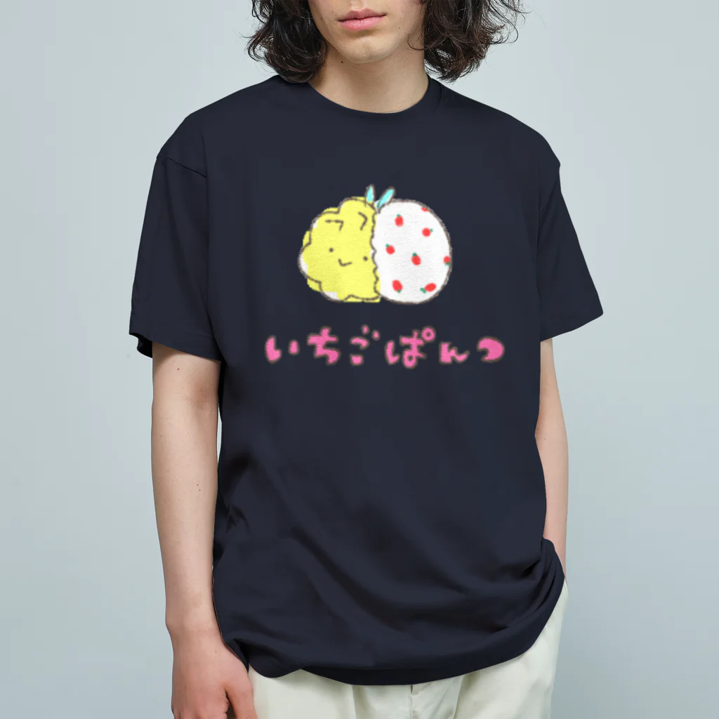 クマバチゴルフ倶楽部のクマバチイチゴパンツ部 オーガニックコットンTシャツ