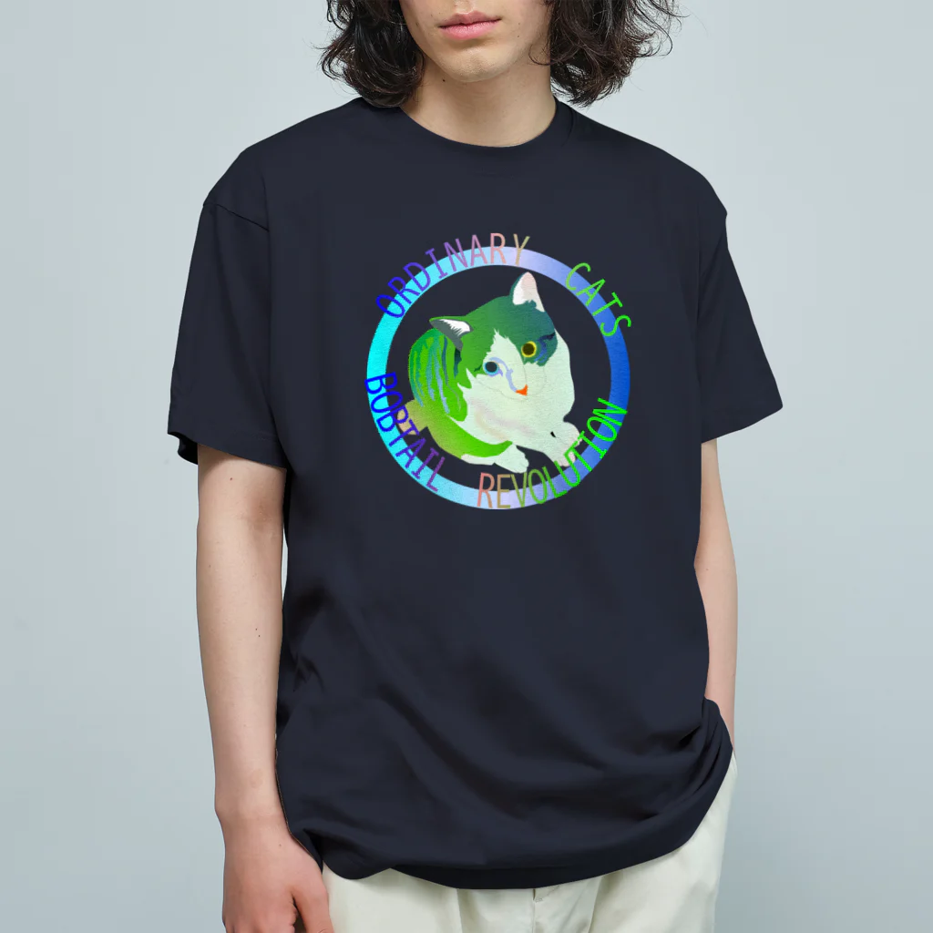 『NG （Niche・Gate）』ニッチゲート-- IN SUZURIのOrdinary Cats03h.t.(冬) オーガニックコットンTシャツ