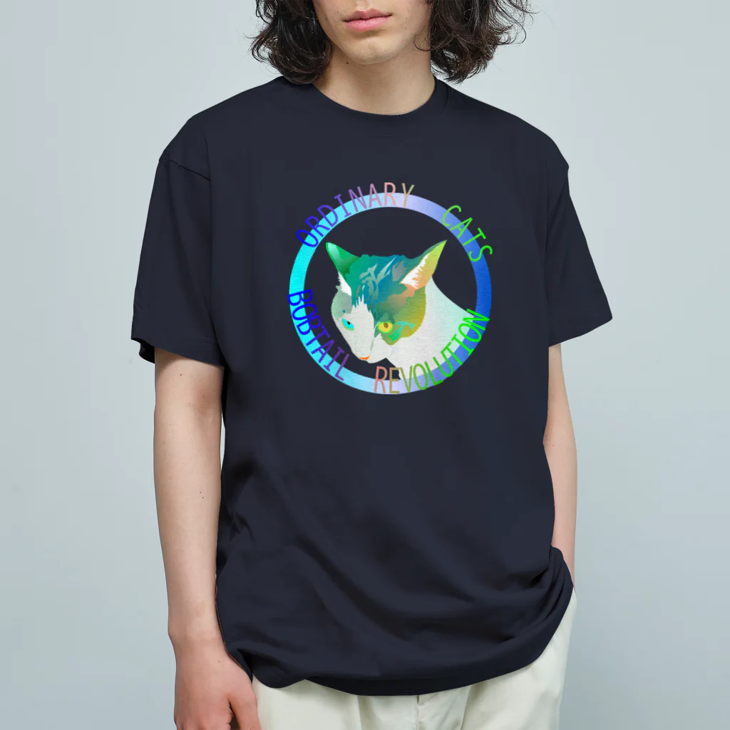 『NG （Niche・Gate）』ニッチゲート-- IN SUZURIのOrdinary Cats04h.t.(冬) オーガニックコットンTシャツ