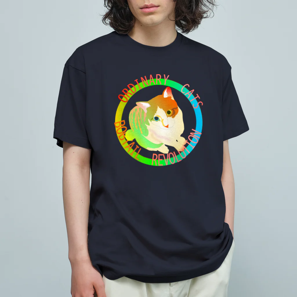 『NG （Niche・Gate）』ニッチゲート-- IN SUZURIのOrdinary Cats03h.t.(春) Organic Cotton T-Shirt