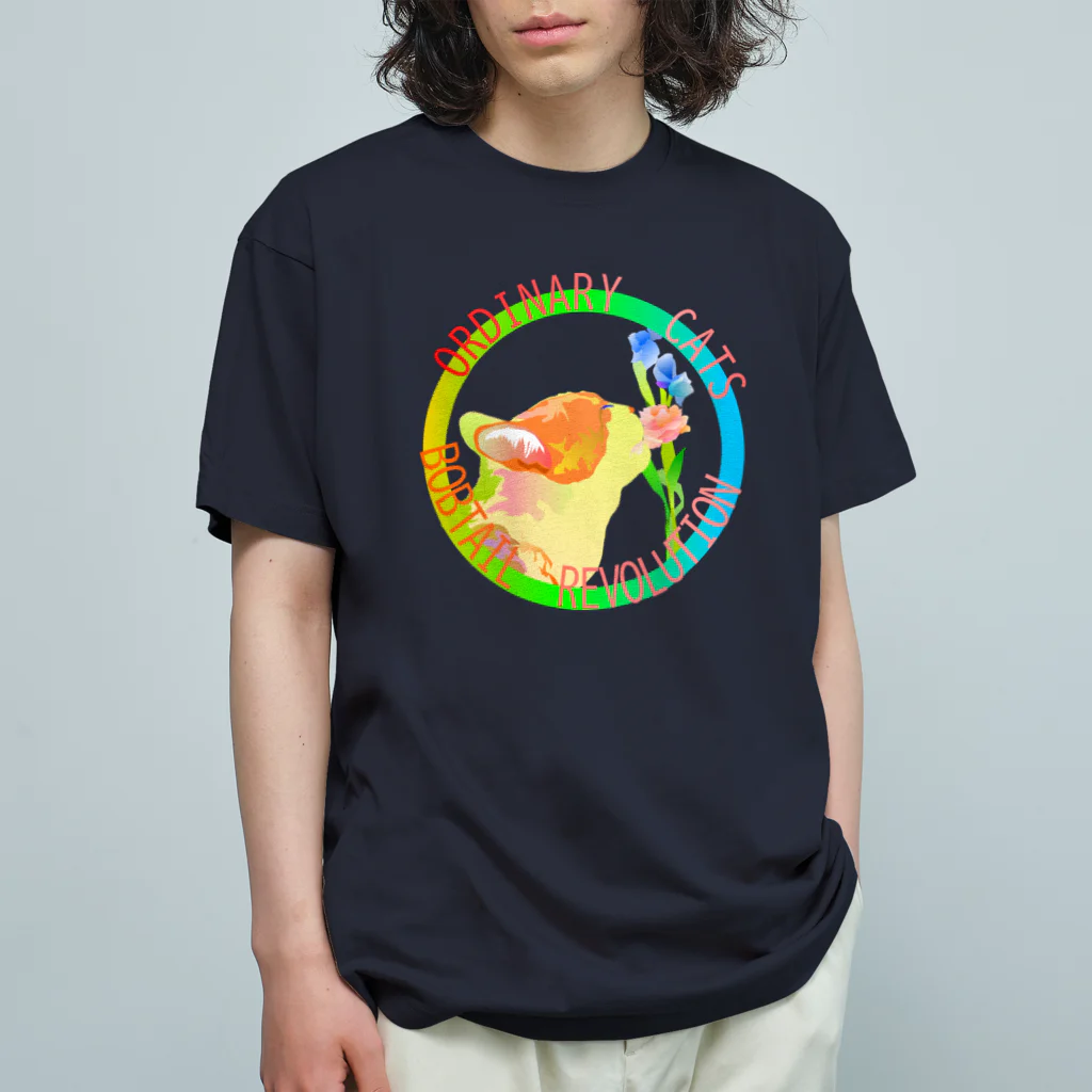 『NG （Niche・Gate）』ニッチゲート-- IN SUZURIのOrdinary Cats06h.t.(春) Organic Cotton T-Shirt