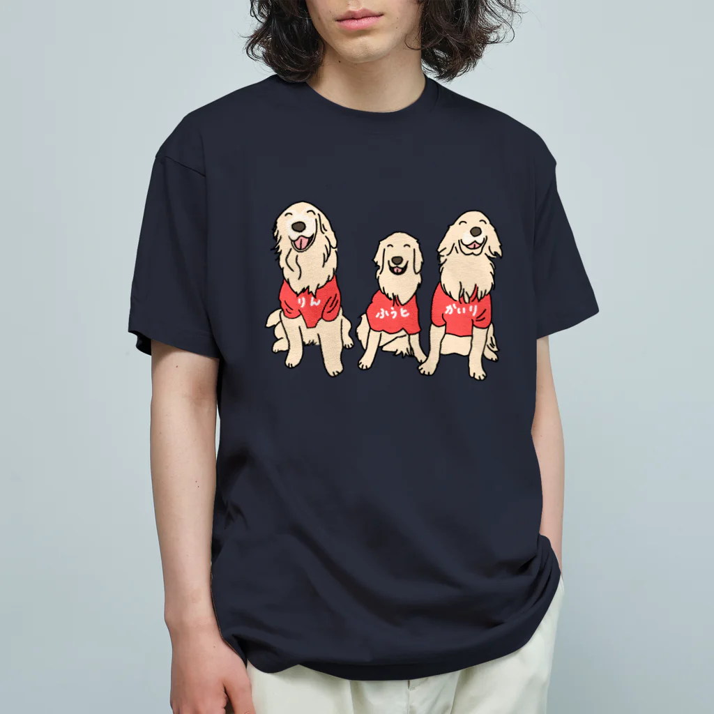 niconicotontonのうちの子1番☆りん&かいり&ふうと Organic Cotton T-Shirt