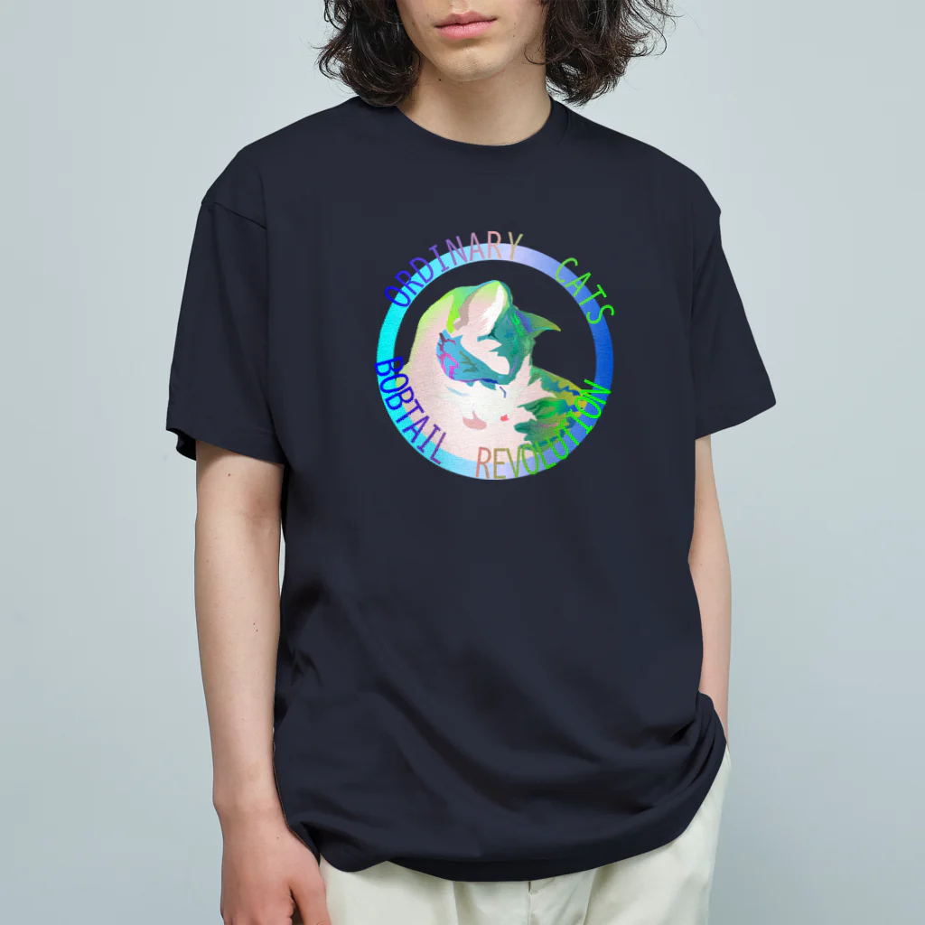 『NG （Niche・Gate）』ニッチゲート-- IN SUZURIのOrdinary Cats02h.t.(冬) Organic Cotton T-Shirt