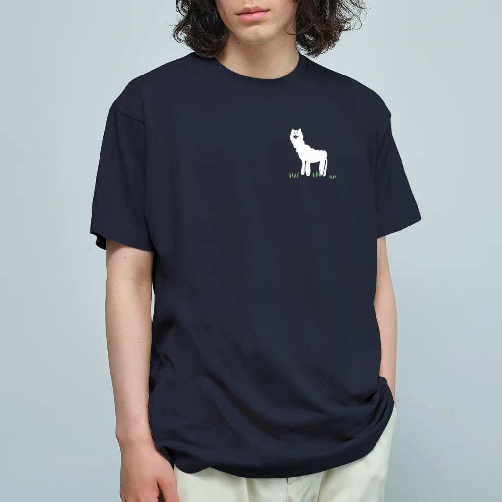 けちゃっぷごはんのお店のアルパカひなたぼっこ🦙 オーガニックコットンTシャツ