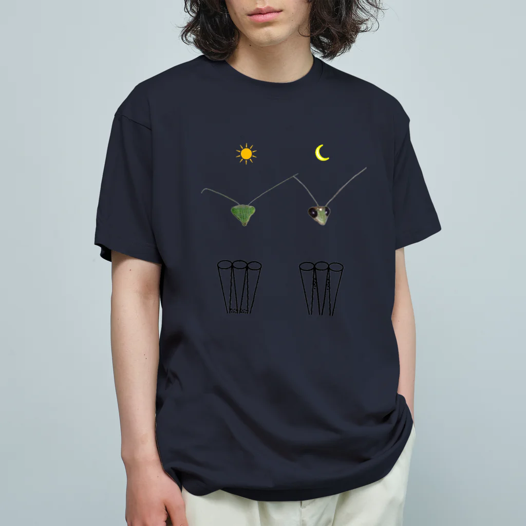 L_arctoaのカマキリの昼と夜の複眼（絵文字、背景透過ver） オーガニックコットンTシャツ