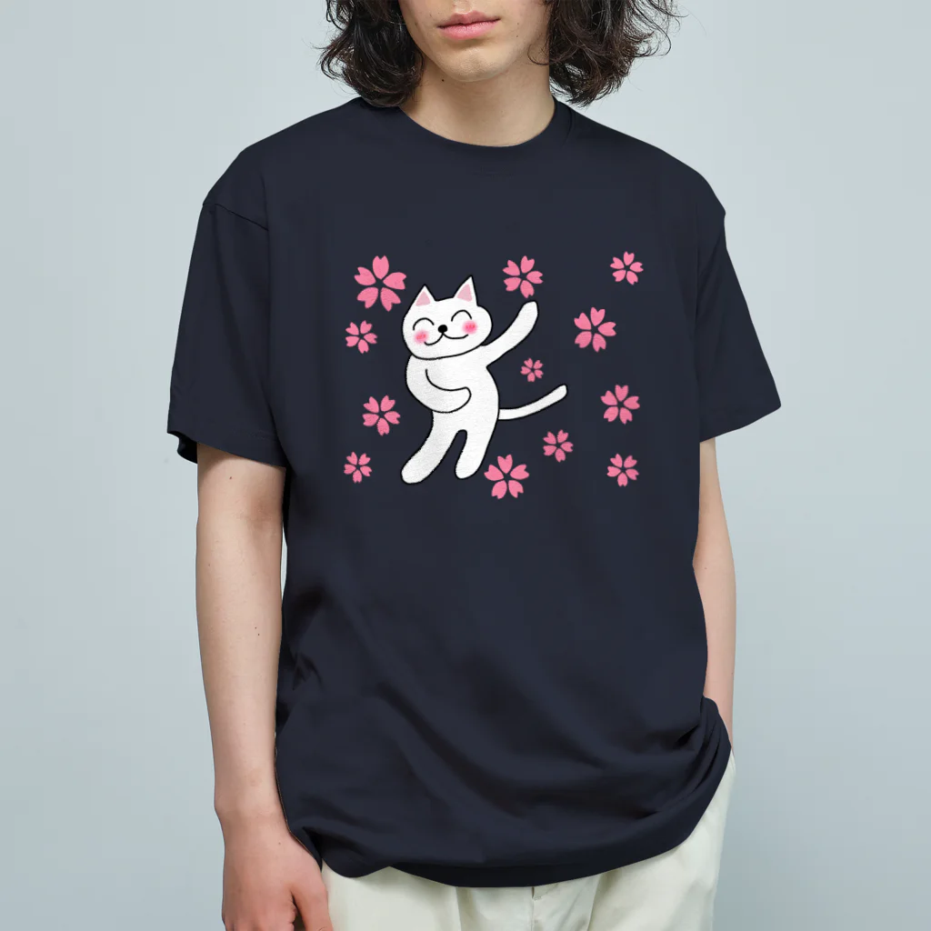 ウチのMEIGENやさんの春うらら。浮かれニャンコ♫ Organic Cotton T-Shirt