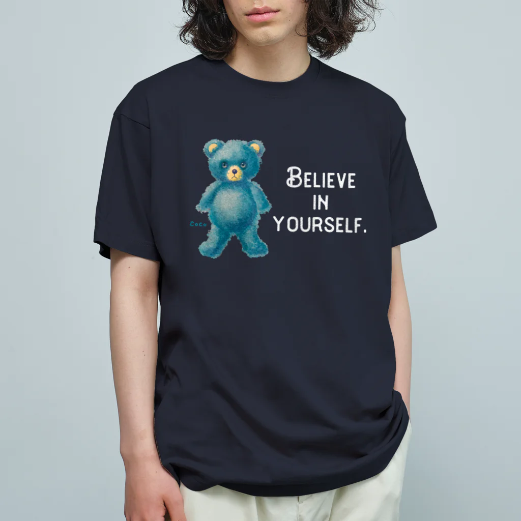 cocoartの雑貨屋さんの【Believe in yourself.】（青くま）WHITE Organic Cotton T-Shirt