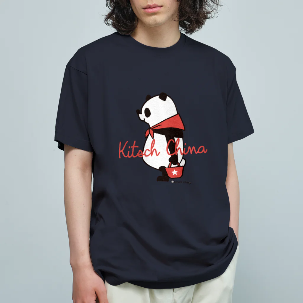 キッチュの赤スカーフパンダ オーガニックコットンTシャツ