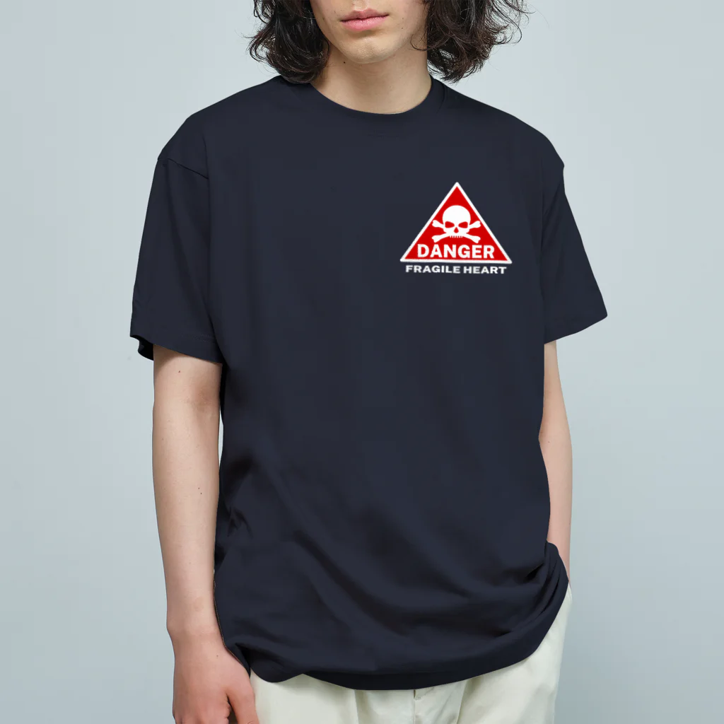PB.DesignsのFRAGILE HEART -red-  Organic Cotton T-Shirt