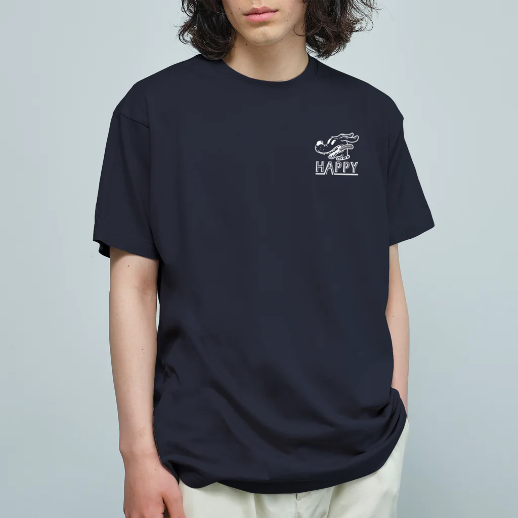 nidan-illustrationのhappy dog -ENJOY- (wite ink) Organic Cotton T-Shirt