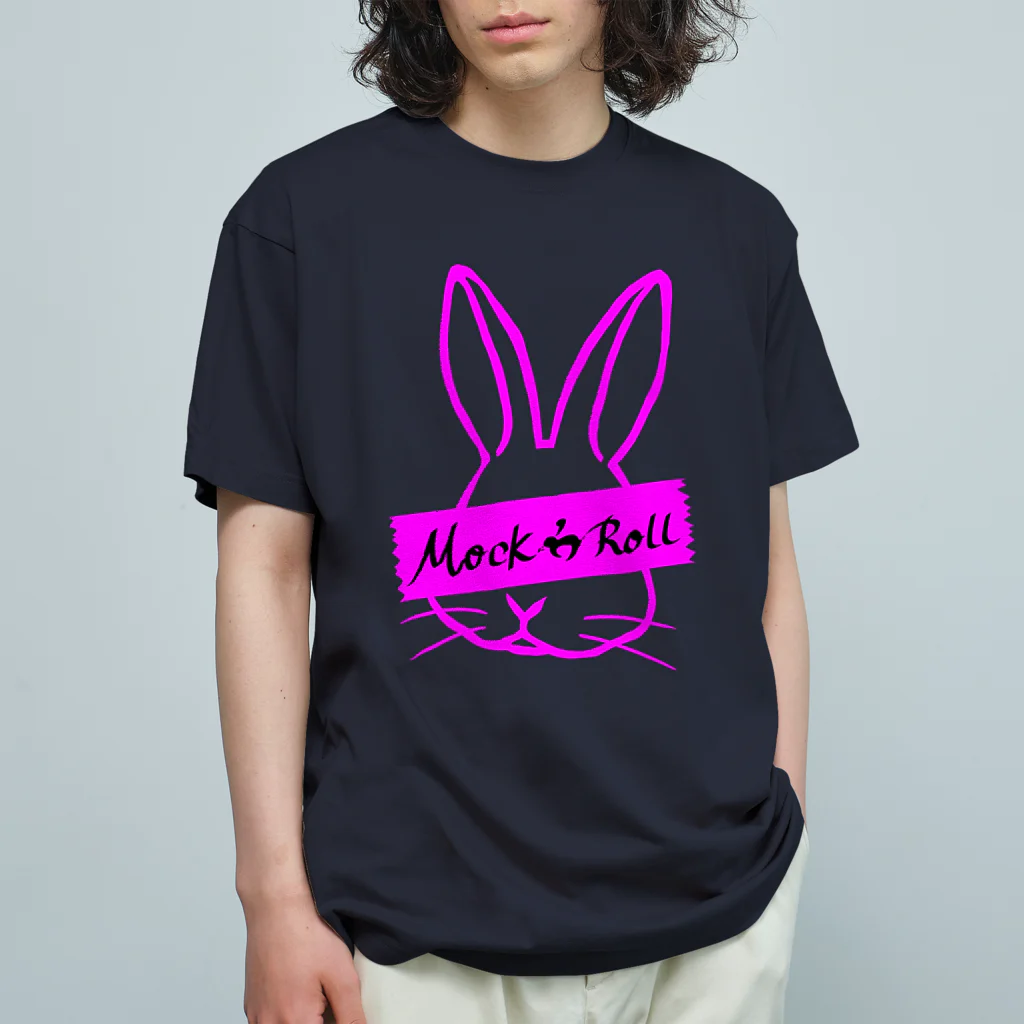 Mock’n Rollのmock’nroll 目隠しver. ピンク Organic Cotton T-Shirt