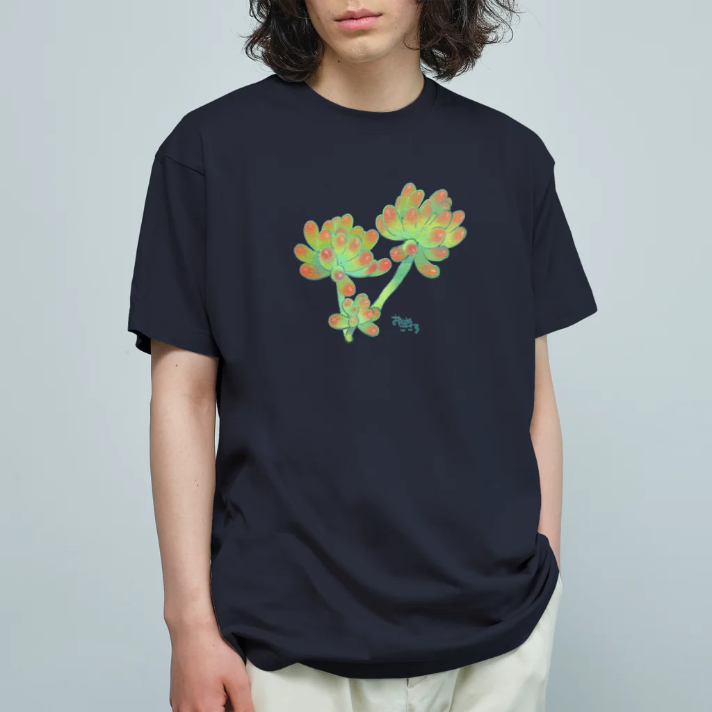 青いお店の多肉植物・乙女心 Organic Cotton T-Shirt