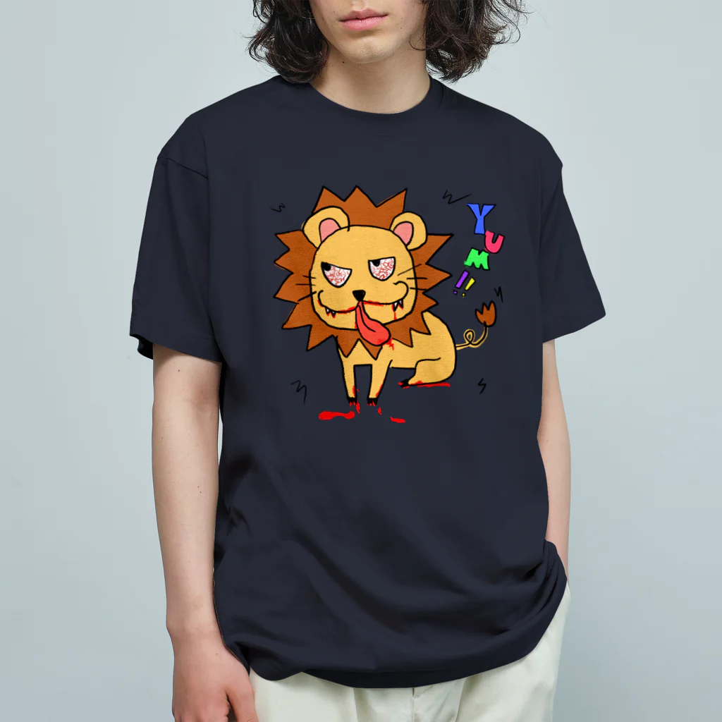 Koukichi_Tのお店の🦁人喰いライオン＠食後 オーガニックコットンTシャツ