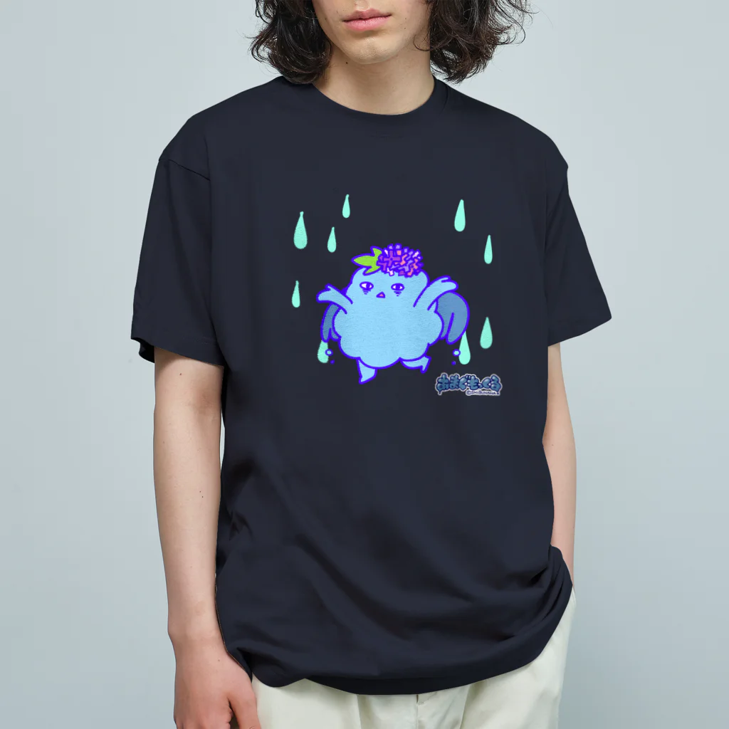 きゃらきら！のあまぐもっくるのムリでーす♪ オーガニックコットンTシャツ