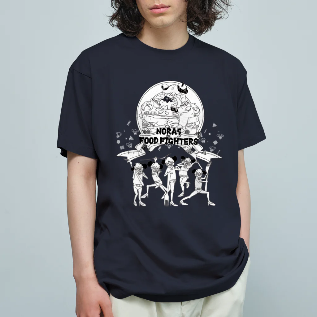 DoT529 ✴︎ドッティーゴーニーキューのNORA5 FOODFIGHTERS 濃色用 オーガニックコットンTシャツ